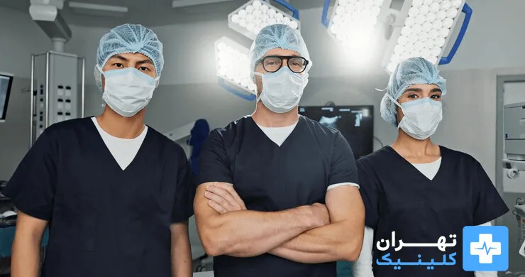 دندانپزشکی در تهران [ تهران کلینیک : tehranclinik ir ]