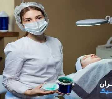 بهترین کلینیک های زیبایی در تهران [ تهران کلینیک : tehranclinik ir ] کلینیک زیبایی در تهران
